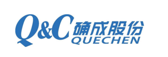 白炭黑龍頭年報,凈利大增55% 白炭黑龍頭年報,凈利大增55%