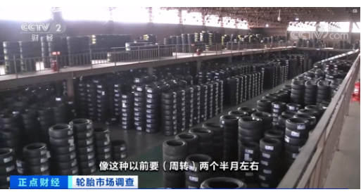 一些門店選擇“少量多次”的進(jìn)貨，加重了上游經(jīng)銷商的負(fù)擔(dān)。