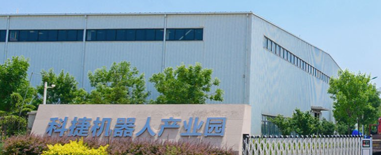 森麒麟在智能化領域再進一步