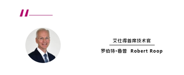 艾仕得兩項技術榮獲2022愛迪生獎 艾仕得兩項技術榮獲2022愛迪生獎