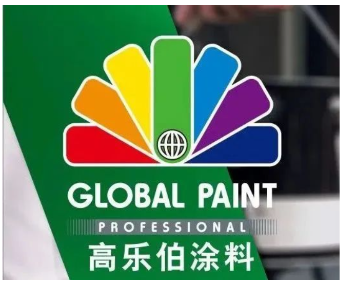 高樂伯憑借著過硬的品牌實力和優秀的產品質量 高樂伯憑借著過硬的品牌實力和優秀的產品質量