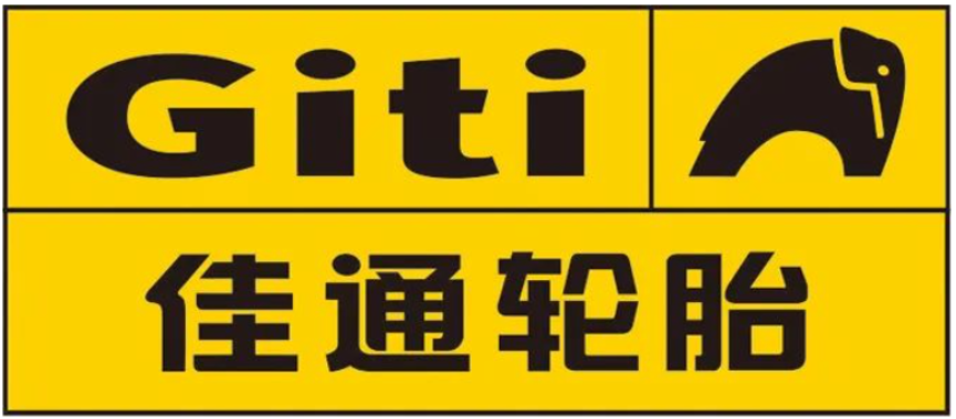 大型上市輪胎,銷售全面增長 大型上市輪胎,銷售全面增長