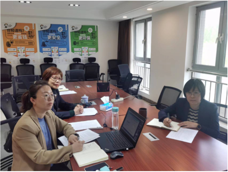 重點混煉膠企業，視頻交流會召開！