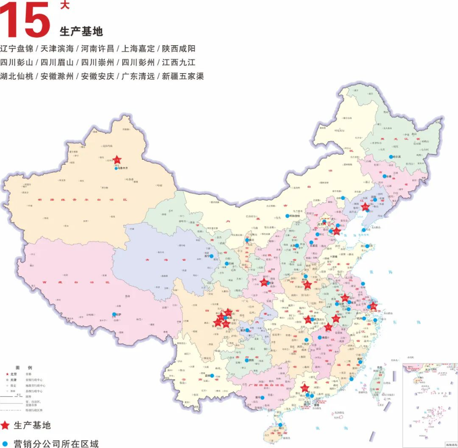 北新建材防水業(yè)務(wù)表現(xiàn)格外突出,實(shí)現(xiàn)收入32.87億元,同比增長1500%,占公司總營業(yè)收入的19.56% 北新建材防水業(yè)務(wù)表現(xiàn)格外突出,實(shí)現(xiàn)收入32.87億元,同比增長1500%,占公司總營業(yè)收入的19.56%
