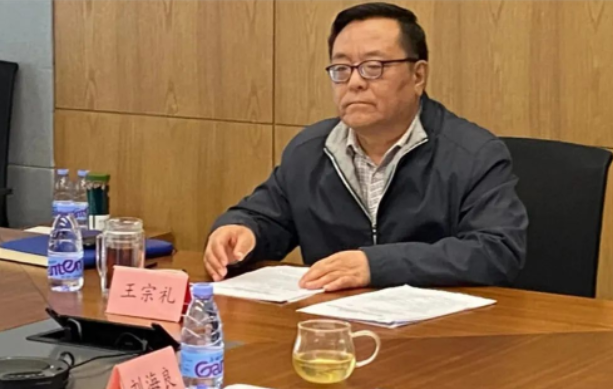 全國(guó)畜牧總站站長(zhǎng)、中國(guó)飼料工業(yè)協(xié)會(huì)常務(wù)副會(huì)長(zhǎng)兼秘書(shū)長(zhǎng)王宗禮宣布分會(huì)正式成立 全國(guó)畜牧總站站長(zhǎng)、中國(guó)飼料工業(yè)協(xié)會(huì)常務(wù)副會(huì)長(zhǎng)兼秘書(shū)長(zhǎng)王宗禮宣布分會(huì)正式成立