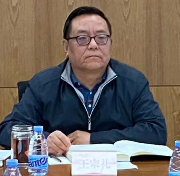 全國畜牧總站站長、中國飼料工業(yè)協(xié)會常務(wù)副會長兼秘書長 王宗禮 全國畜牧總站站長、中國飼料工業(yè)協(xié)會常務(wù)副會長兼秘書長 王宗禮