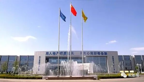 能源電動(dòng)汽車用全鋼子午線輪胎項(xiàng)目就是該公司根據(jù)市場需求新重點(diǎn)打造的產(chǎn)品項(xiàng)目之一。