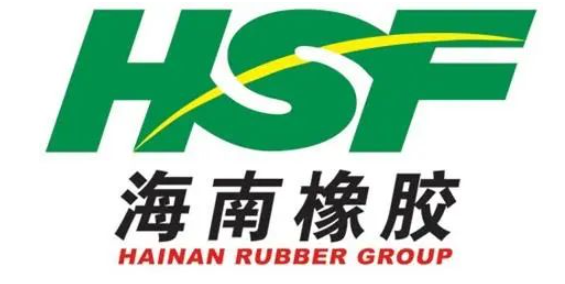 連續兩年虛報,橡膠企業遭處分! 連續兩年虛報,橡膠企業遭處分!