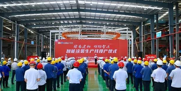 廣西建機(jī)智能涂裝生產(chǎn)線順利投產(chǎn)! 廣西建機(jī)智能涂裝生產(chǎn)線順利投產(chǎn)!