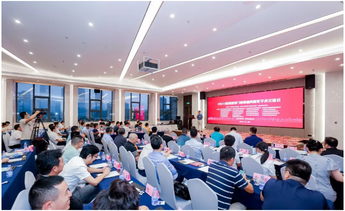 密封膠行業(yè)唯一獲獎優(yōu)秀論文!集泰股份申報論文獲“2022科源獎” 密封膠行業(yè)唯一獲獎優(yōu)秀論文!集泰股份申報論文獲“2022科源獎”