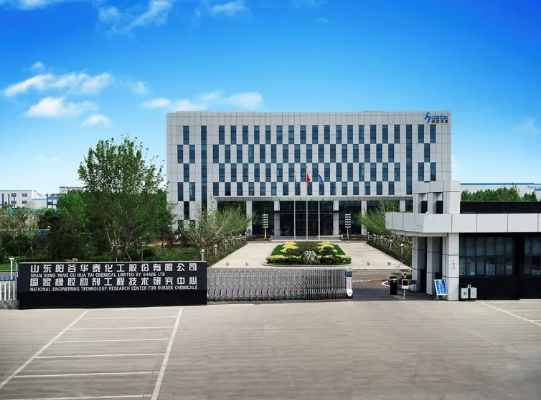 陽谷華泰拓寬融資,力挺子公司 陽谷華泰拓寬融資,力挺子公司