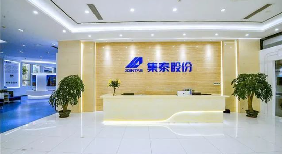 連收八個漲停!集泰產品已進入比亞迪等多家大型企業供應體系 連收八個漲停!集泰產品已進入比亞迪等多家大型企業供應體系