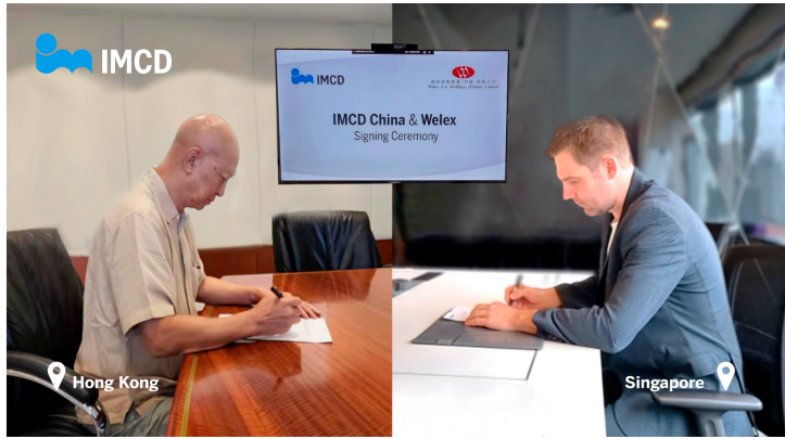 IMCD中國收購威來惠南,進一步拓展業務多元化布局 IMCD中國收購威來惠南,進一步拓展業務多元化布局