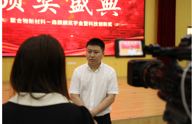 森麒麟的目標(biāo),是打造全球輪胎工業(yè)的新高地——技術(shù)研發(fā)高地、數(shù)字智造高地、卓越產(chǎn)品高地、綠色零碳高地,賦能全球輪胎行業(yè)發(fā)展。 森麒麟的目標(biāo),是打造全球輪胎工業(yè)的新高地——技術(shù)研發(fā)高地、數(shù)字智造高地、卓越產(chǎn)品高地、綠色零碳高地,賦能全球輪胎行業(yè)發(fā)展。