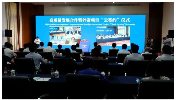 第三工廠落戶連云港,投資5億美元! 第三工廠落戶連云港,投資5億美元!