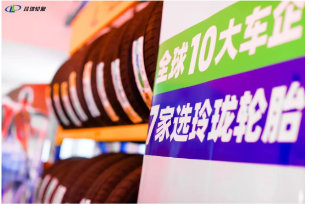 山東玲瓏輪胎股份有限公司“基于輪胎行業的大數據深化應用分析“上榜,榜額800萬元。 山東玲瓏輪胎股份有限公司“基于輪胎行業的大數據深化應用分析“上榜,榜額800萬元。