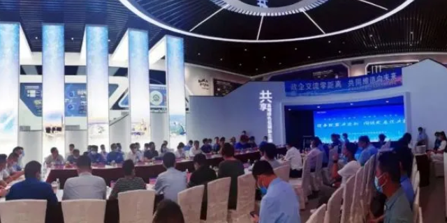 燈塔涂料出席助推南港項(xiàng)目建設(shè)交流會(huì)！