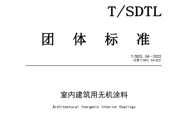 行業首發,專業領先 行業首發,專業領先