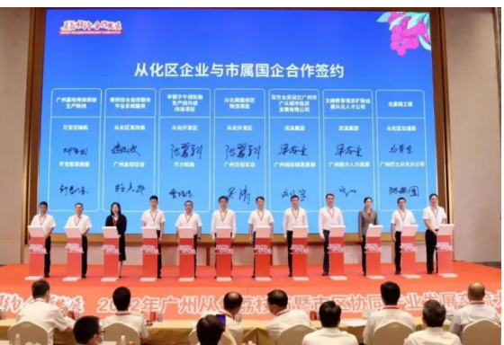 5.77億元半鋼子午胎項目，簽約！