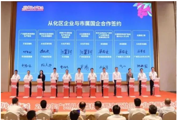 大手筆，萬力輪胎5.77億元半鋼子午胎項目簽約
