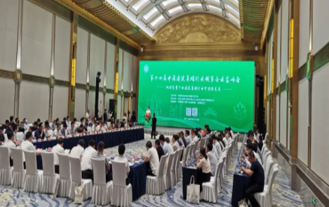 底氣十足來自業績和行動 硅寶科技發表建筑幕墻可持續發展主張 底氣十足來自業績和行動 硅寶科技發表建筑幕墻可持續發展主張