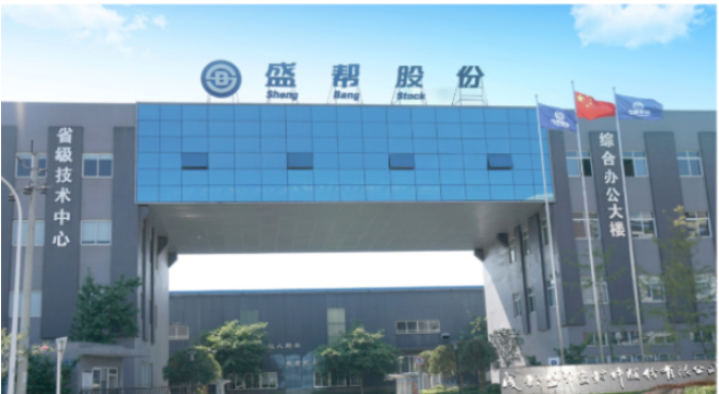 盛幫股份采取“以銷定產”的生產模式，產品定制化特點突出
