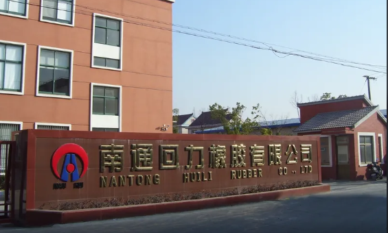 旺能環境擬購國內最大再生膠企業77%的股權