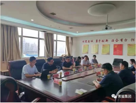 馬良棟一行到黑貓集團調(diào)研 馬良棟一行到黑貓集團調(diào)研