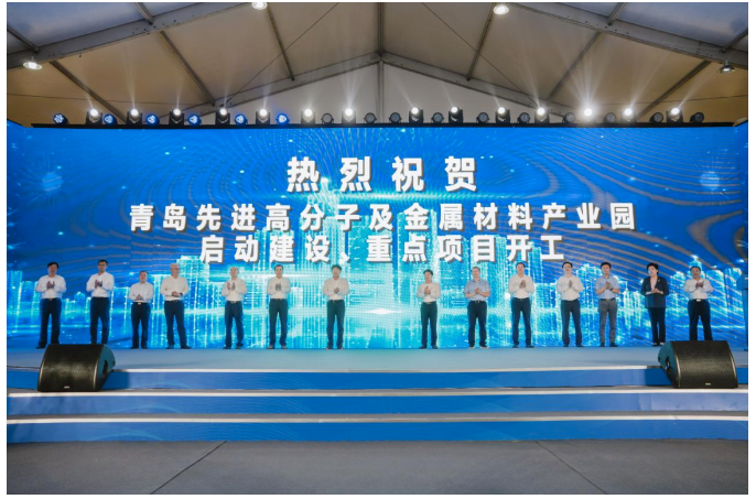 投資195億元輪胎、煉膠項(xiàng)目,開工! 投資195億元輪胎、煉膠項(xiàng)目,開工!