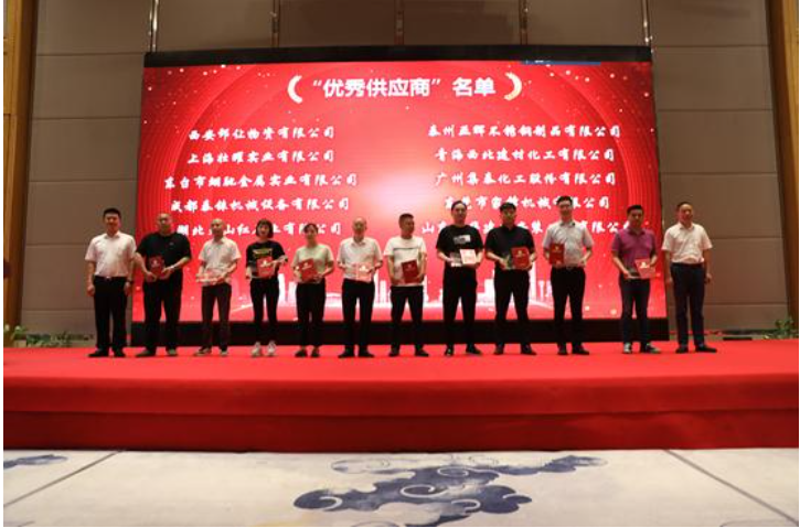 行業(yè)唯一！集泰股份榮獲中建深裝“優(yōu)秀供應(yīng)商”稱號