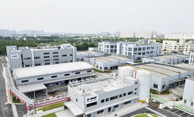 巴斯夫擴大廣東基地一產品的產能