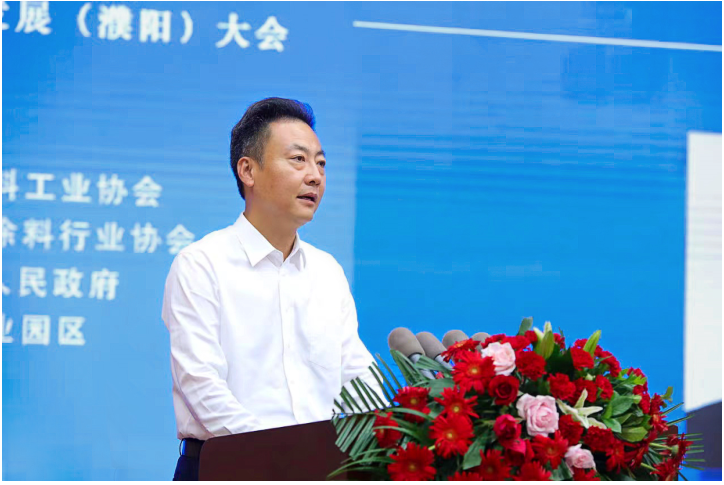 濮陽(yáng)市市委楊青玖?xí)? alt=