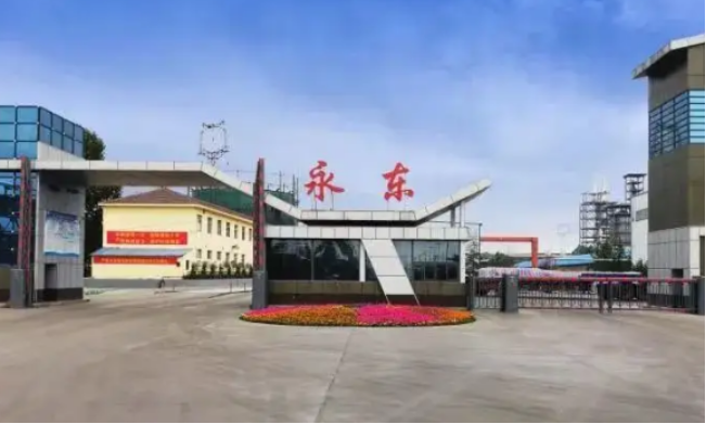 永東股份：炭黑行業(yè)在中高端產(chǎn)品市場(chǎng)，仍有很大的需求缺口。