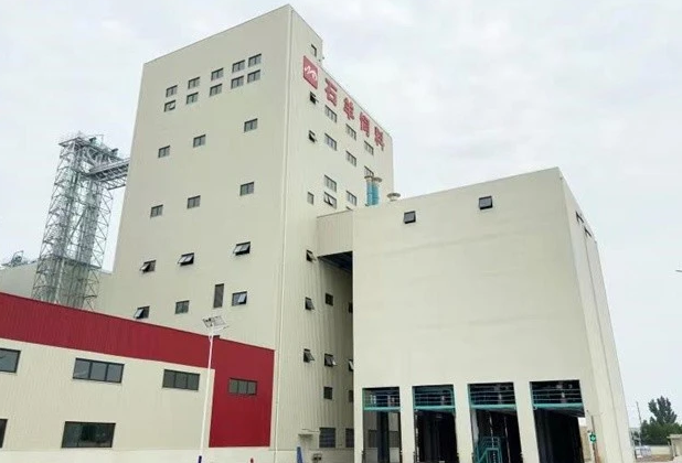 石羊農(nóng)科澄城縣年產(chǎn)30萬噸飼料廠建成試運營