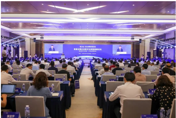 2022全球數字經濟大會召開，涂料企業將迎來哪些風口？