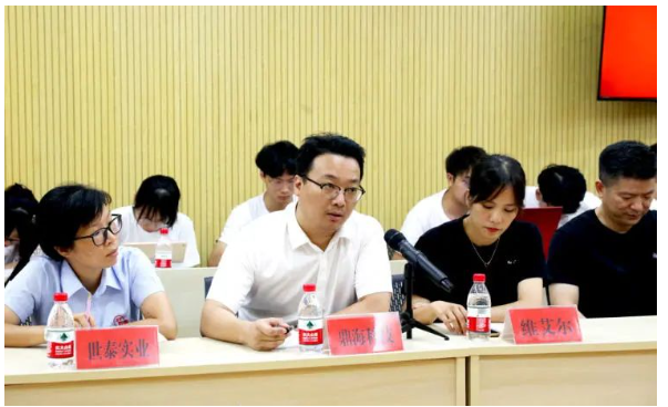 三門縣縣委副書記、縣長陳晨出席會議,副縣長孫軍慶主持會議 三門縣縣委副書記、縣長陳晨出席會議,副縣長孫軍慶主持會議
