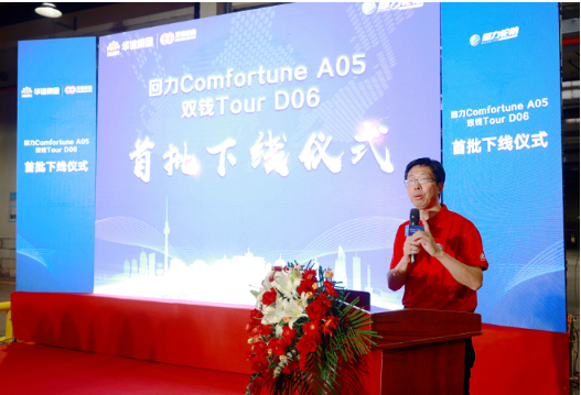 雙錢集團作為我國民族輪胎工業的發源地,“雙錢”“回力”是我國頭部輪胎品牌。 雙錢集團作為我國民族輪胎工業的發源地,“雙錢”“回力”是我國頭部輪胎品牌。