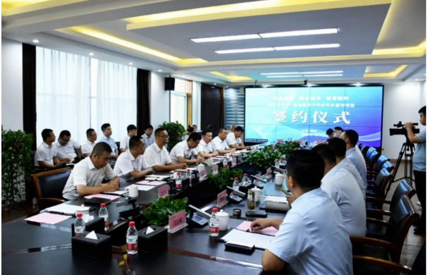 山西亞鑫能源集團有限公司 山西亞鑫能源集團有限公司