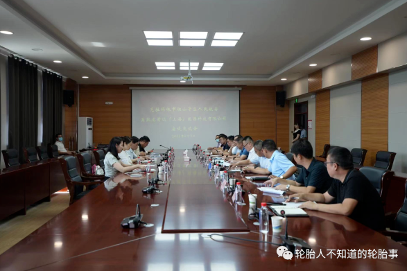 克拉瑪依將建設年產120萬套子午線輪胎項目 投資超10億 克拉瑪依將建設年產120萬套子午線輪胎項目 投資超10億