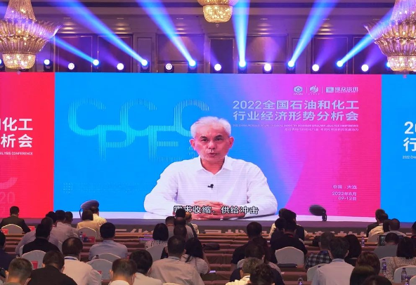上半年利潤總額超7500億元！石化行業交出來之不易成績單