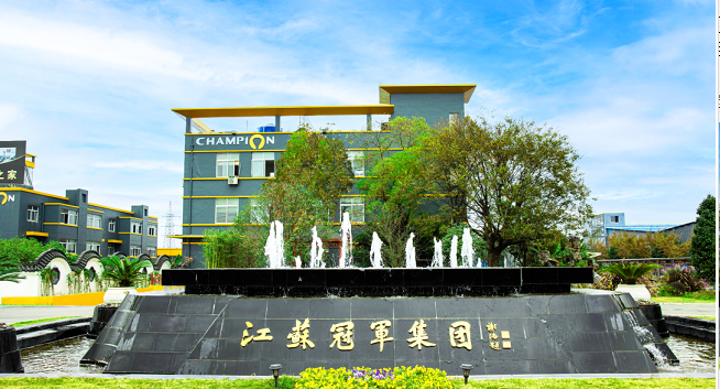 “專”——專注于涂料事業