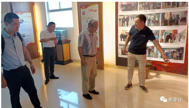 浙江省經信廳領導考察魚童創建專精特新“小巨人”情況