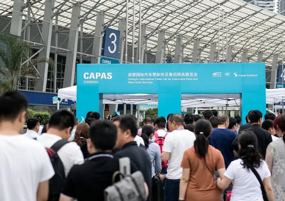 西南國際大展,開幕! 西南國際大展,開幕!
