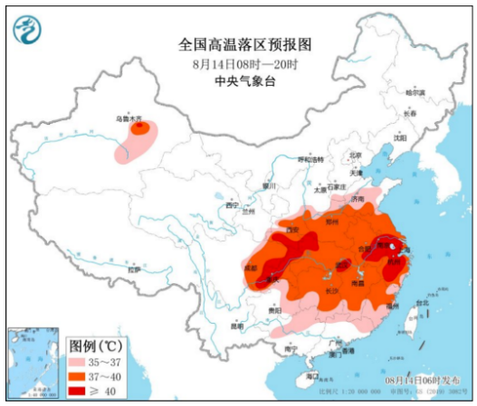 漲價(jià)預(yù)警!高溫限電多家輪胎大廠停產(chǎn)限產(chǎn) 漲價(jià)預(yù)警!高溫限電多家輪胎大廠停產(chǎn)限產(chǎn)