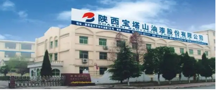 企二代面對質(zhì)疑,用業(yè)績說話,融合新生的寶塔山毋庸置疑 企二代面對質(zhì)疑,用業(yè)績說話,融合新生的寶塔山毋庸置疑