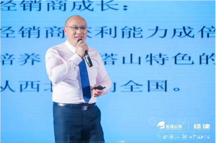 徐理德是陜西寶塔山創(chuàng)新科技有限公司總經(jīng)理。 徐理德是陜西寶塔山創(chuàng)新科技有限公司總經(jīng)理。