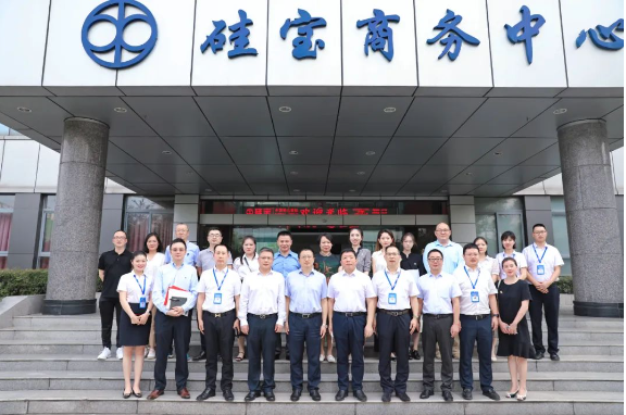 中國上市公司協(xié)會(huì)黨委書記柳磊一行蒞臨硅寶科技調(diào)研 中國上市公司協(xié)會(huì)黨委書記柳磊一行蒞臨硅寶科技調(diào)研