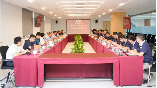 橡企科技成果鑒定，國際先進水平！