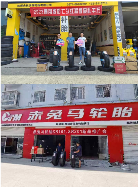 其南京、唐山會(huì)議現(xiàn)場(chǎng),客戶現(xiàn)場(chǎng)訂單均超2000條;四川、沈陽、廣州等地區(qū)的會(huì)議,完成現(xiàn)場(chǎng)訂單超1000條。 其南京、唐山會(huì)議現(xiàn)場(chǎng),客戶現(xiàn)場(chǎng)訂單均超2000條;四川、沈陽、廣州等地區(qū)的會(huì)議,完成現(xiàn)場(chǎng)訂單超1000條。