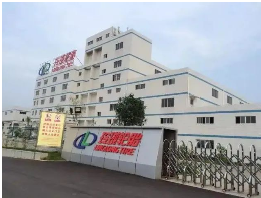 玲瓏輪胎,擬建翻新胎項目! 玲瓏輪胎,擬建翻新胎項目!